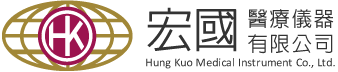 宏國醫療儀器有限公司